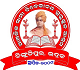 Anchalika Swami Vivekananda Gurukula Ashram